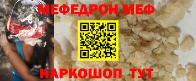 кокаин VHQ Изобильный