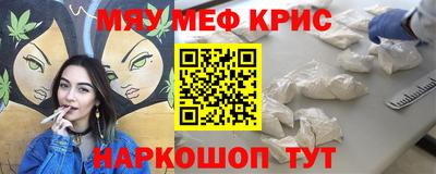 дмт Ирбит