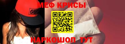 дмт Ирбит