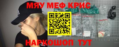 гидропоника Ипатово