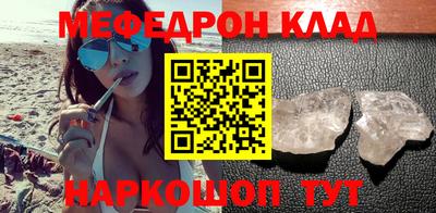 гидропоника Ипатово
