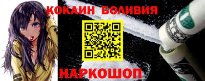 прущий лед Камышлов