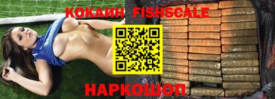 марки nbome Канаш
