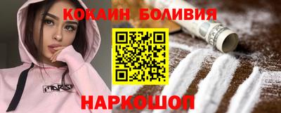 гидропоника Ипатово