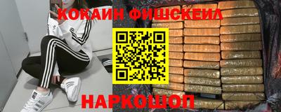 прущий лед Камышлов