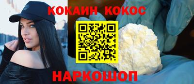 прущий лед Камышлов