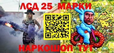гидропоника Ипатово