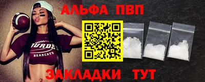 дмт Ирбит