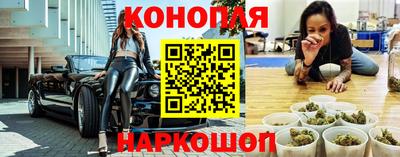 кокаин VHQ Изобильный