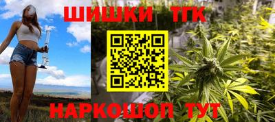 гидропоника Ипатово