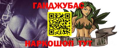 кокаин VHQ Изобильный