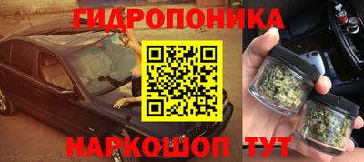 кокаин VHQ Изобильный