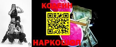 гидропоника Ипатово