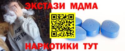 прущий лед Камышлов