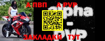 прущий лед Камышлов
