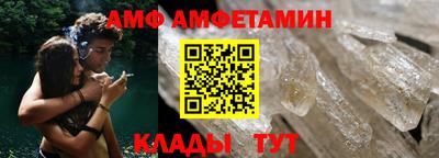 гидропоника Ипатово