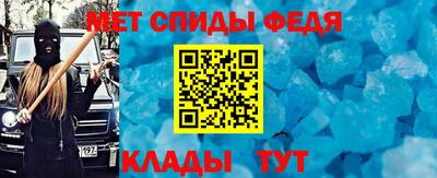 кокаин VHQ Изобильный