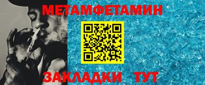 кокаин VHQ Изобильный