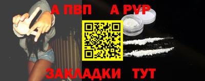 кокаин VHQ Изобильный