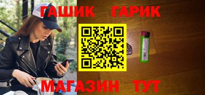 марки nbome Канаш