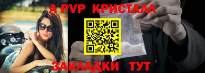 дмт Ирбит