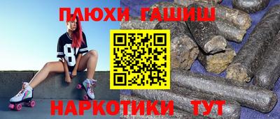 кокаин VHQ Изобильный