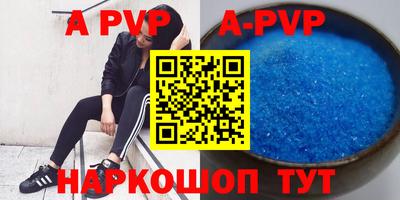 гидропоника Ипатово