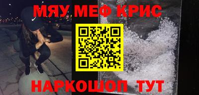 дмт Ирбит
