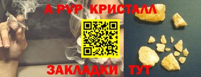 кокаин VHQ Изобильный