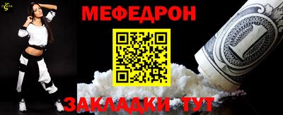 дмт Ирбит