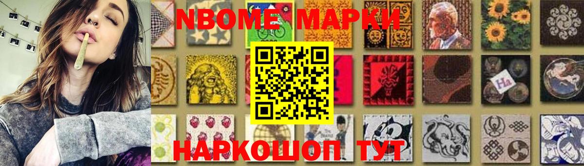 LSD-25 экстази ecstasy  LSD-25 экстази кислота  Лысьва  Вход с VPN 